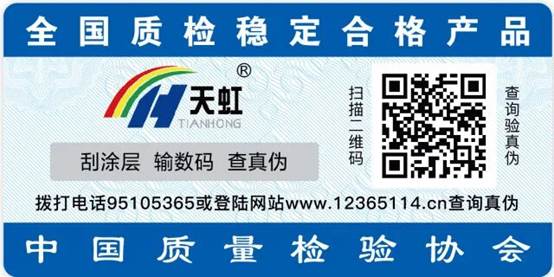202607021018345ff362022 best365·(中国区)官方网站