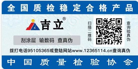 20260702101834d510c8114 best365·(中国区)官方网站