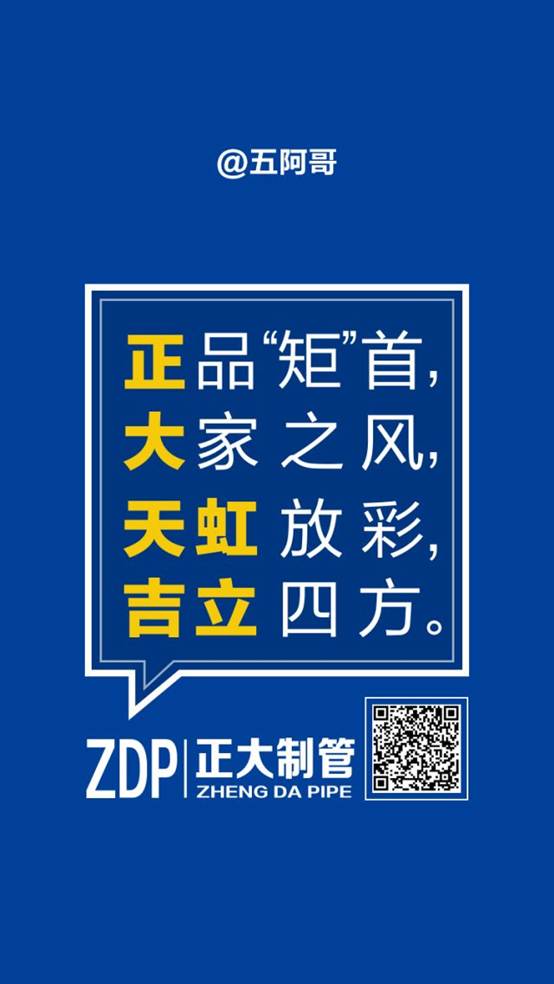 202607021023467942b9808 best365·(中国区)官方网站
