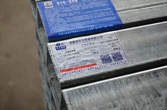 20260702102346ab63a3711 best365·(中国区)官方网站