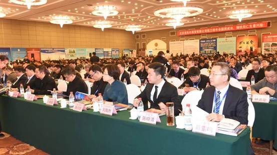202607021052235a9264791 best365·(中国区)官方网站