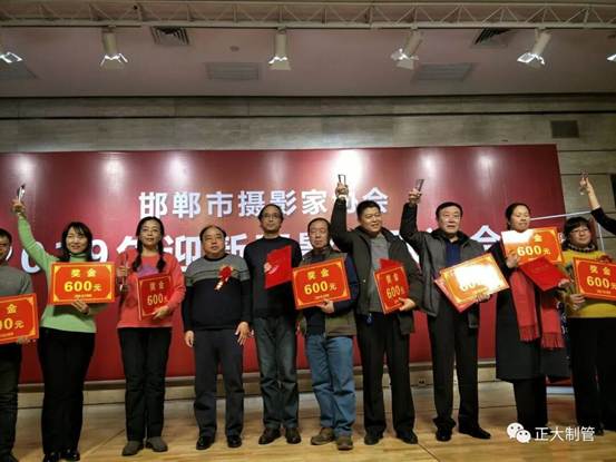 202607021403329b2665525 best365·(中国区)官方网站
