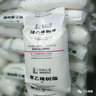 20260702140755bb6463398 best365·(中国区)官方网站