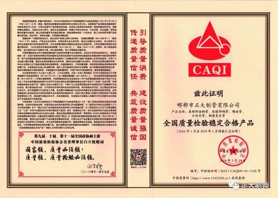 best365·(中国区)官方网站
