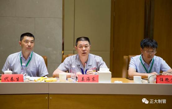 202607021436002386d9541 best365·(中国区)官方网站