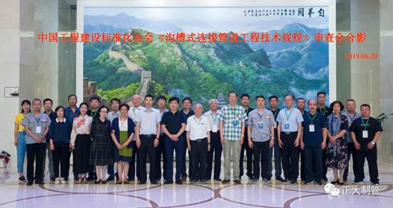202607021436002c55b8858 best365·(中国区)官方网站