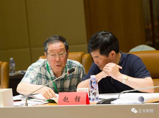 2026070214360061b339135 best365·(中国区)官方网站