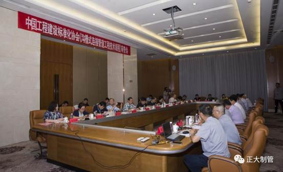 20260702143600ab2fe6122 best365·(中国区)官方网站