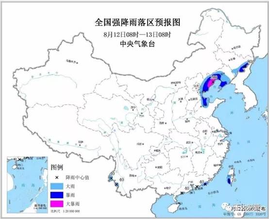 202607021441200158a5078 best365·(中国区)官方网站