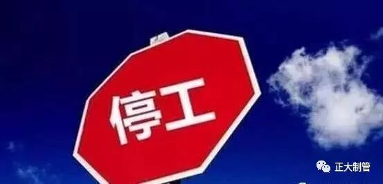 20260702144544439a38851 best365·(中国区)官方网站