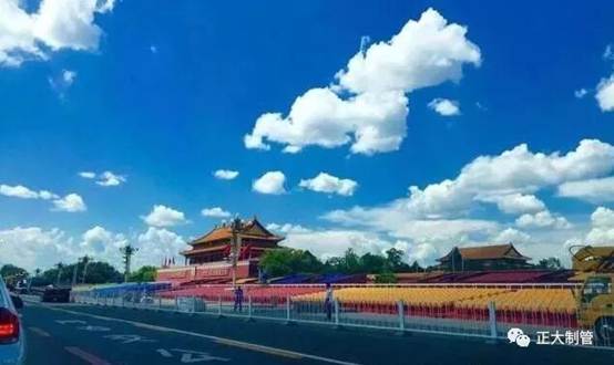 20260702144544750681491 best365·(中国区)官方网站