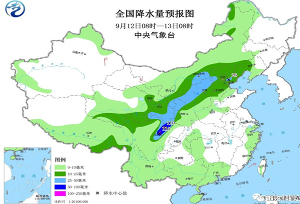 9.11多地颁布暴雨蓝色预警