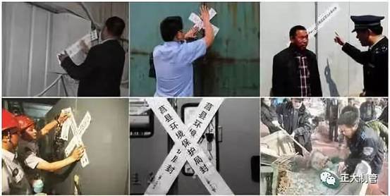 202607021505136868d9533 best365·(中国区)官方网站