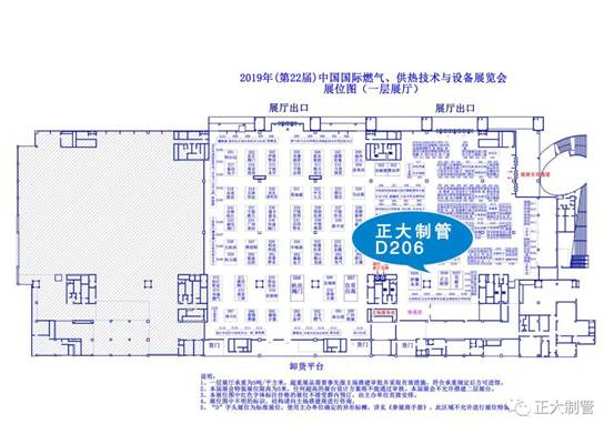 202607021522013e4b79296 best365·(中国区)官方网站