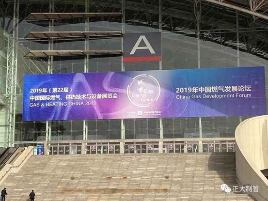 202607021524207bfb01680 best365·(中国区)官方网站