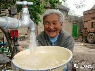 村落饮水安全工程