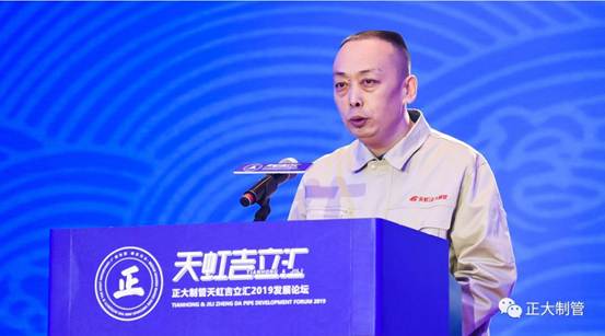 202607021542028aee59707 best365·(中国区)官方网站