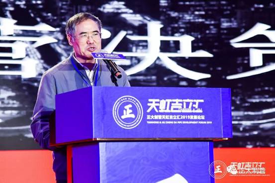 20260702154205a36d00911 best365·(中国区)官方网站