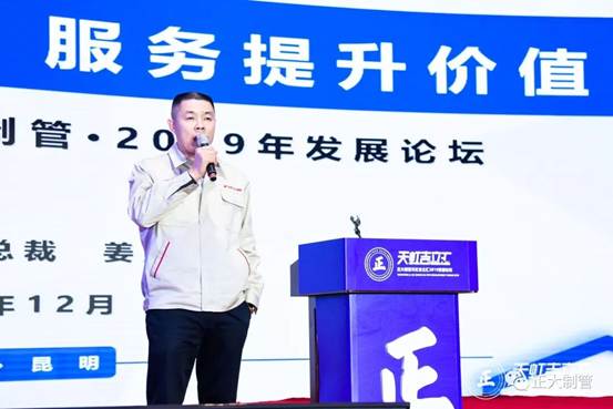 20260702154205cd3788103 best365·(中国区)官方网站