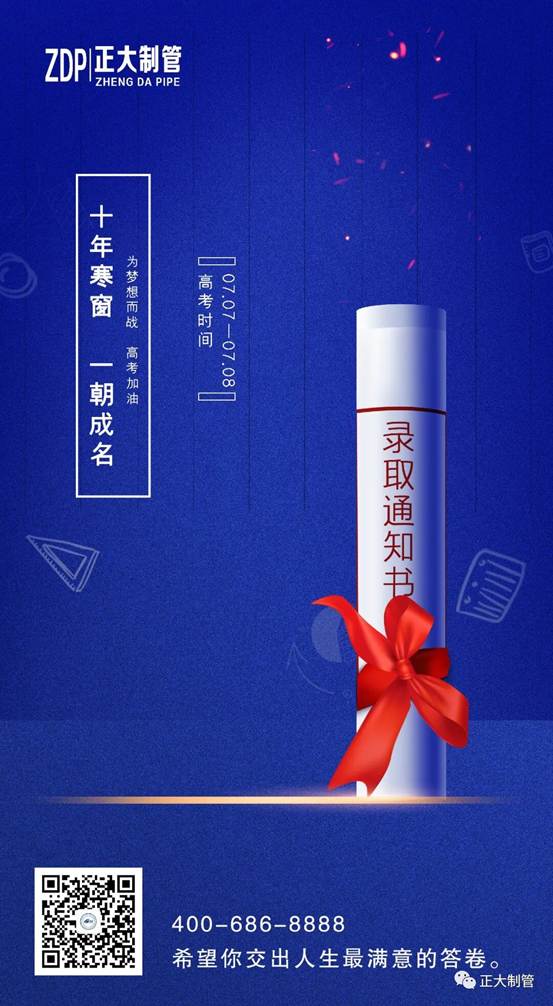 2026070311075189af76853 best365·(中国区)官方网站