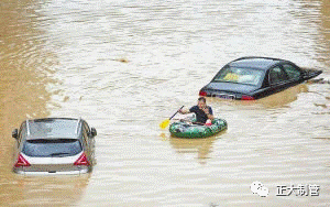 多地持续强降雨致意全出行