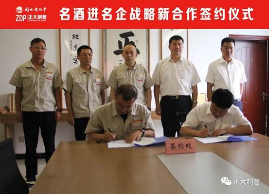 202607031124345773f2140 best365·(中国区)官方网站