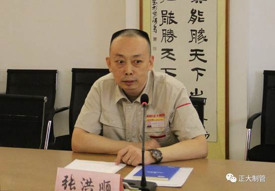 202607031124346f30b0259 best365·(中国区)官方网站