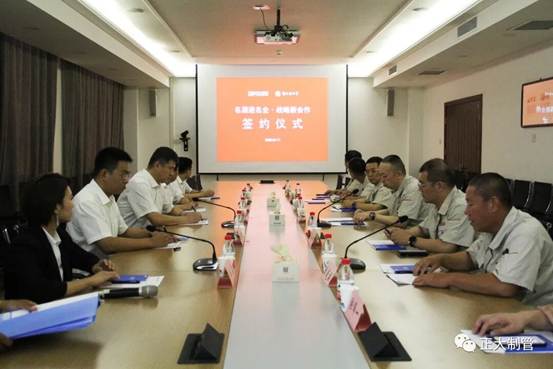 2026070311243496e9f9777 best365·(中国区)官方网站