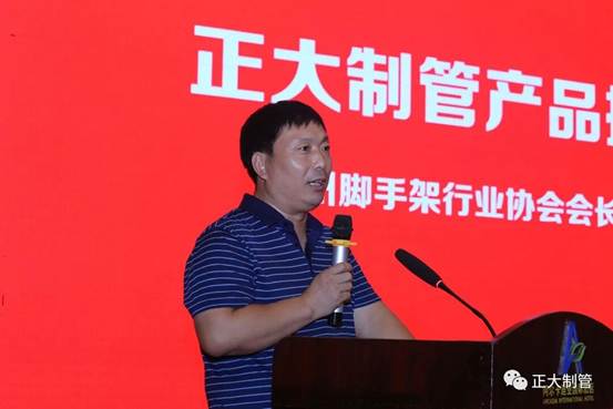 20260703140511012220090 best365·(中国区)官方网站