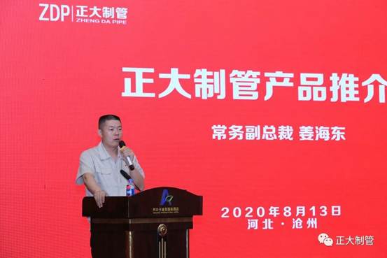 202607031405110a5407267 best365·(中国区)官方网站