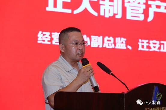 202607031405116273a1583 best365·(中国区)官方网站