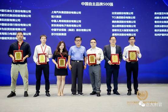 2026070314155624f0a2649 best365·(中国区)官方网站