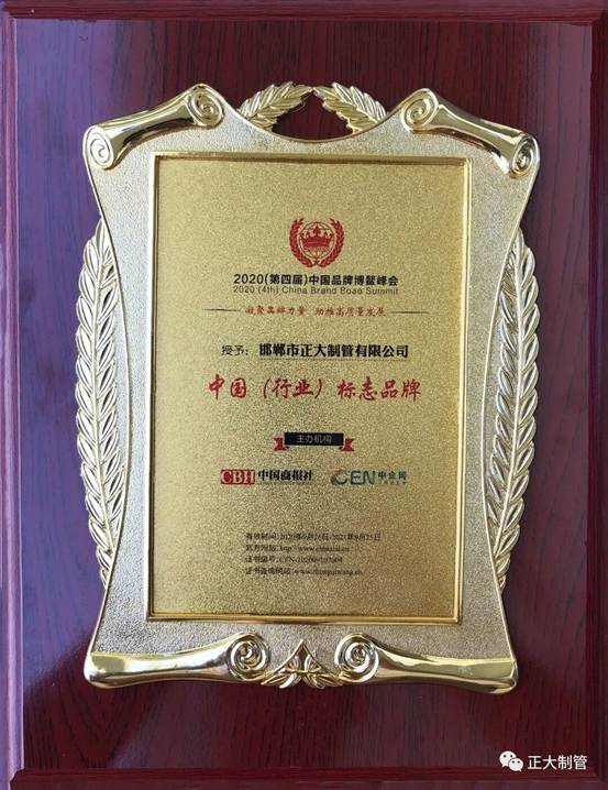 20260703141556cf3cf3356 best365·(中国区)官方网站