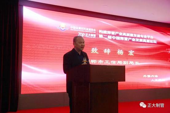 202607031420327ea4a5330 best365·(中国区)官方网站