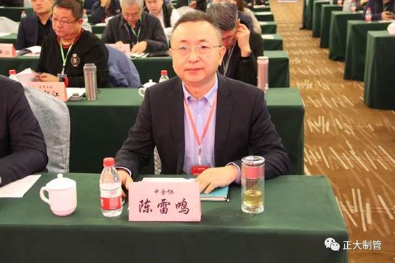 202607031420328459c7671 best365·(中国区)官方网站
