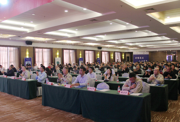 人正管圆 欢乐造管 best365官网2020天虹吉立品质推介会圆满进行