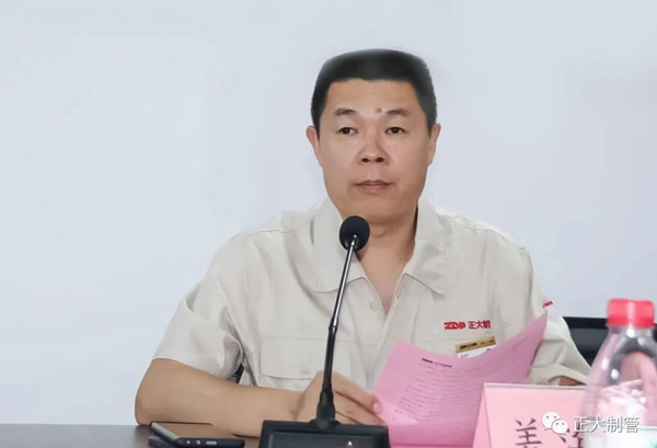 best365官网集团山西工厂产品推介会圆满进行