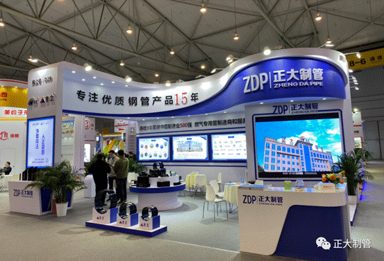 202607031542465b0c61413 best365·(中国区)官方网站