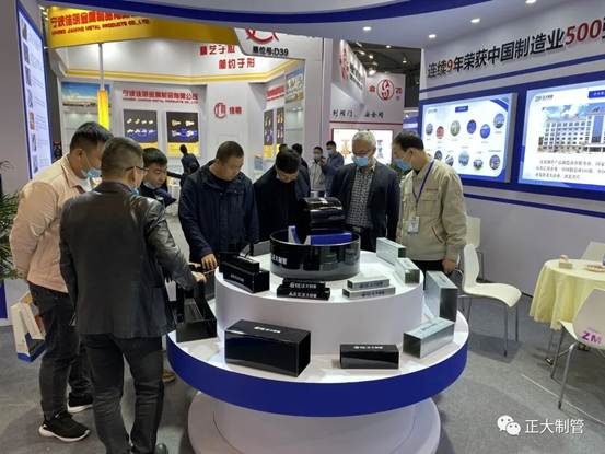 20260703154246f2ecb0016 best365·(中国区)官方网站