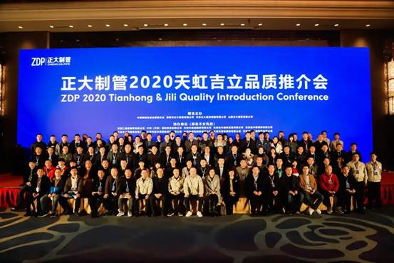 202607031544558fd0f5720 best365·(中国区)官方网站