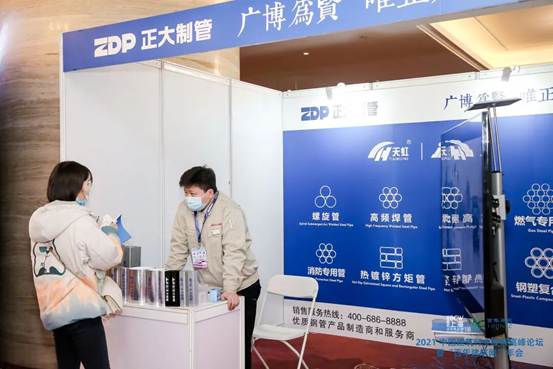 20260703155529c2b907909 best365·(中国区)官方网站