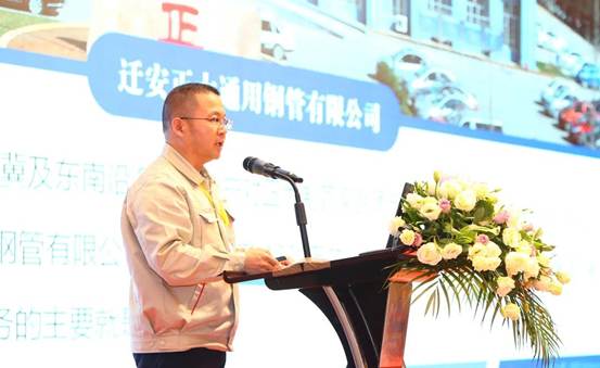 202607031559043628a3448 best365·(中国区)官方网站