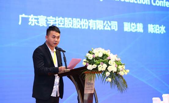20260703155904706fc5601 best365·(中国区)官方网站