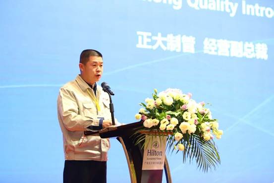 2026070315590483b421664 best365·(中国区)官方网站