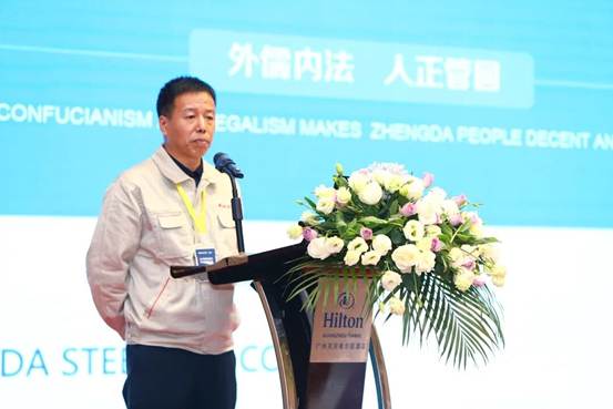 202607031559048baae6089 best365·(中国区)官方网站