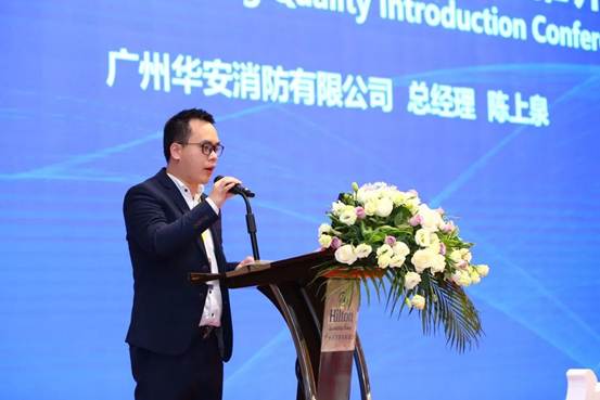 20260703155904cdb7d0885 best365·(中国区)官方网站