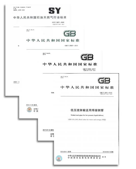 202607061025547d8734164 best365·(中国区)官方网站