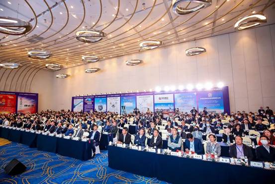 best365官网经营副总裁姜海东应邀出席 &ldquo;第十七届钢铁产业发展战术会议&rdquo;