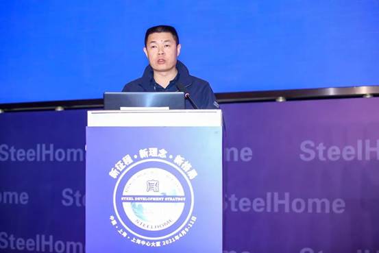 20260706113155e1cb03876 best365·(中国区)官方网站