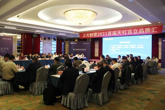 202607061134297370c0678 best365·(中国区)官方网站